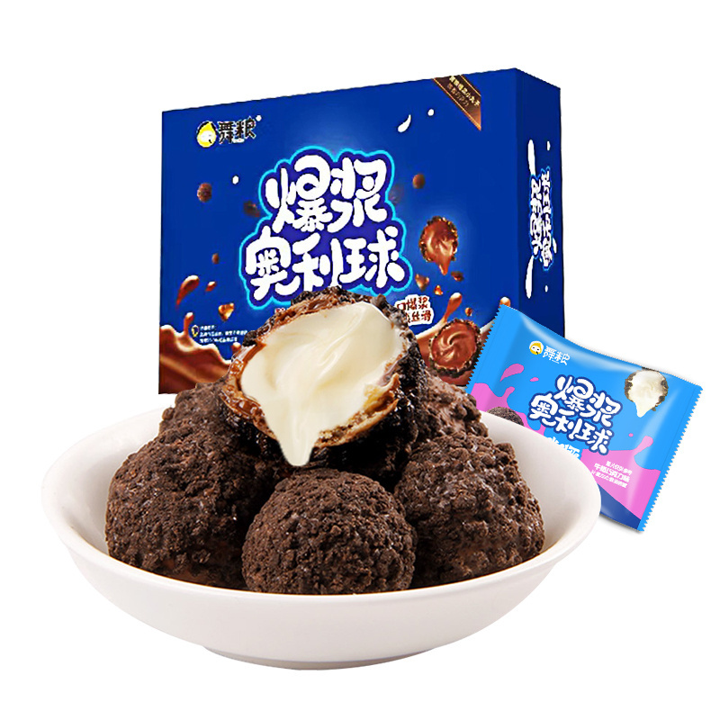 Factory wholesale cookies 308g exploding ollie balls about 35 casual snacks chocolat biscuits