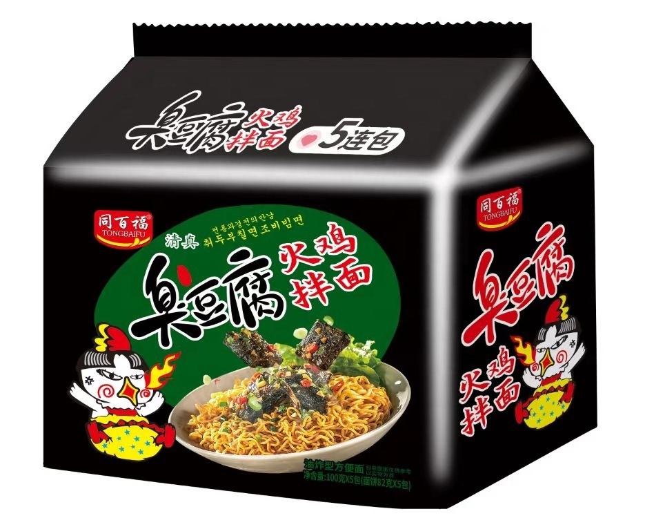 Halal noodle instant bag 100g stinky tofu exotic spicy ramen ready food