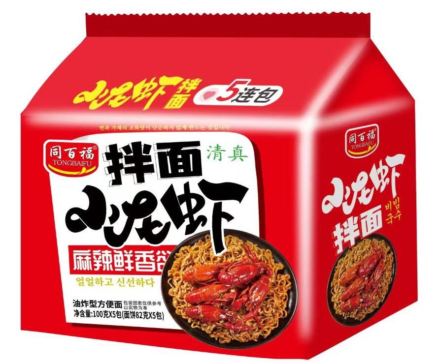 Wholesale instant noodles 100g*5*12 hot selling Exotic food Korean ramen halal Crayfish flavored noodles