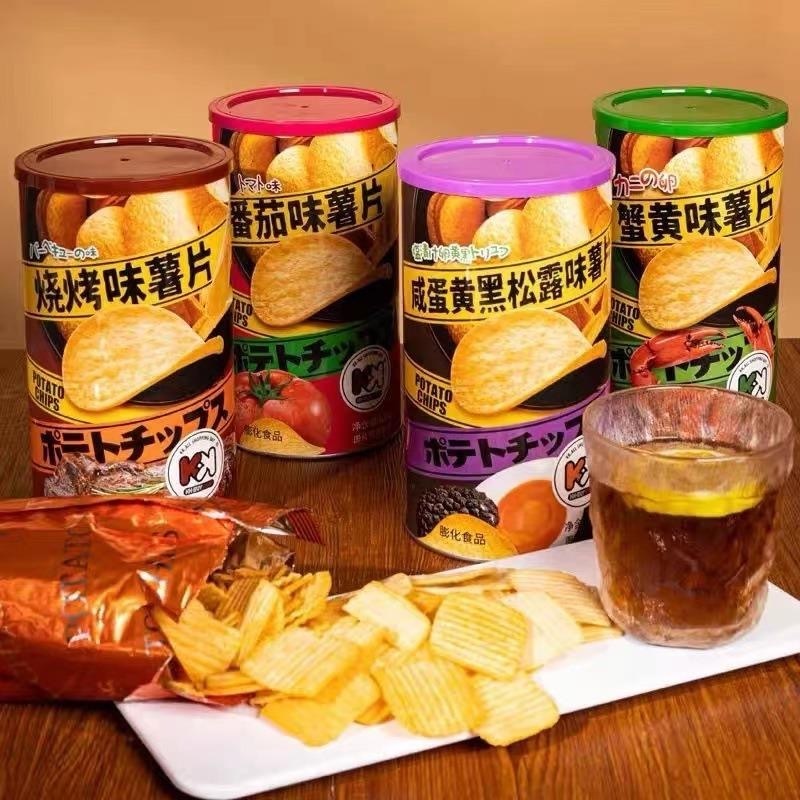 Chaoyouwei potato chips 108g causal snack wholesale BBQ Tomato crab roe Salted egg yolk black truffle flavor potato chips