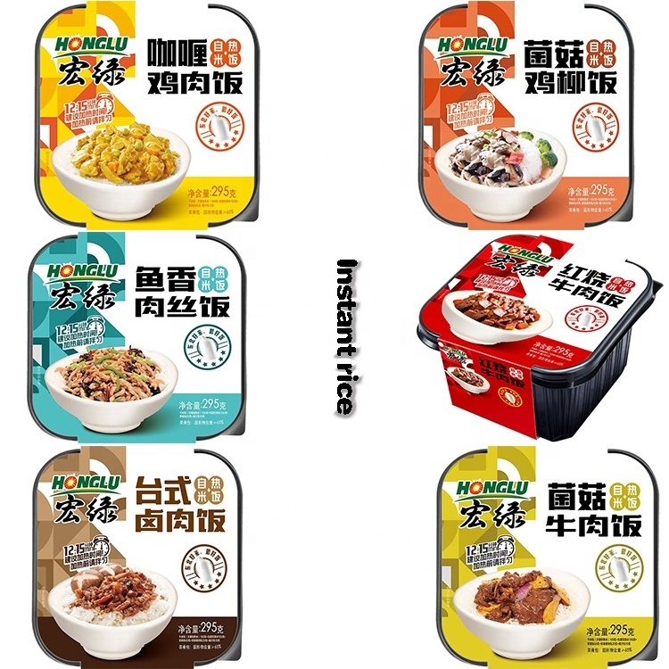 cooking instant rice self heat pot   food  wholesale