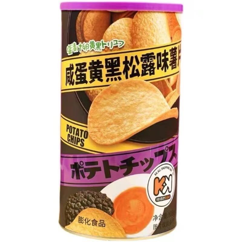 Chaoyouwei potato chips 108g causal snack wholesale BBQ Tomato crab roe Salted egg yolk black truffle flavor potato chips