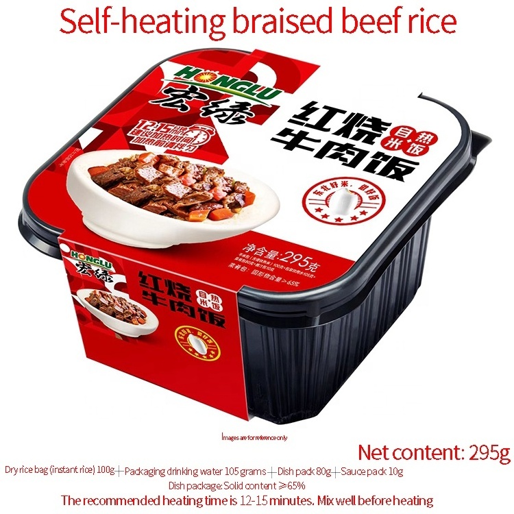 cooking instant rice self heat pot   food  wholesale