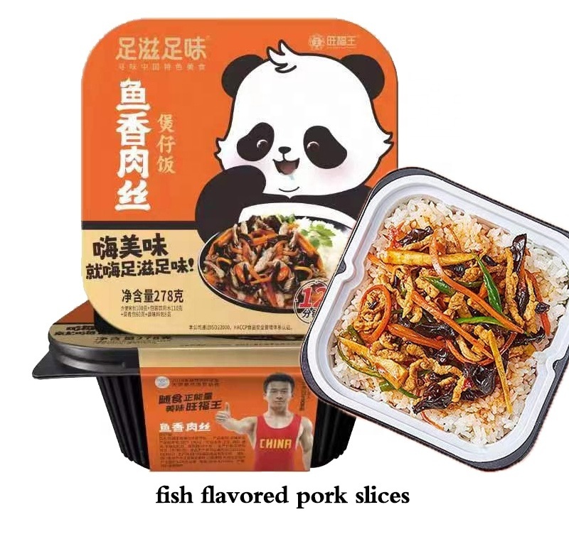 wholesale Self-heating rice convenience ready-to-eat Business trips, outdoor trips, outdoor dining food