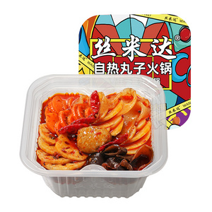 Wholesale self heating hotpot 260g Chinese food exotic snack instant meatball version self heating hotpot