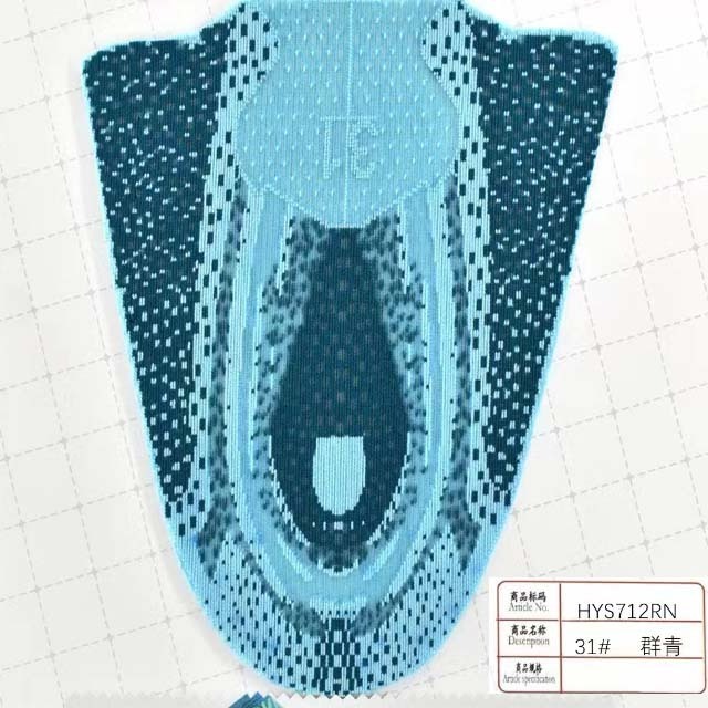 Customized  jacquard air mesh fabric material vamp shoes upper 3d shoes fabric