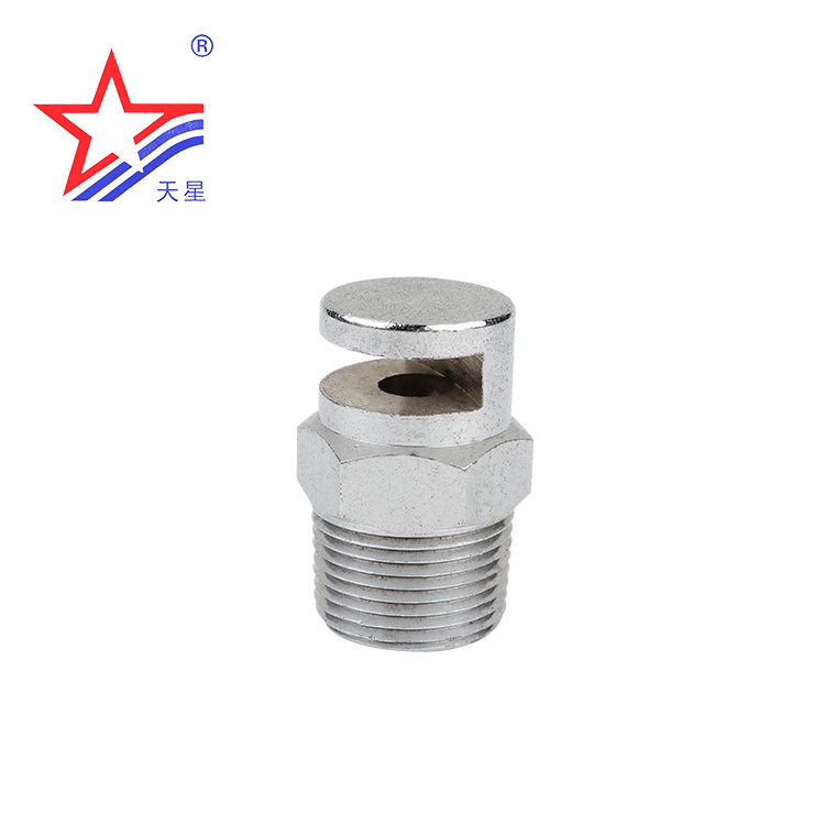 Horizontal Sprinkler Head Water Curtain Fire Sprinkler for Firefighting Equipment & Accessories