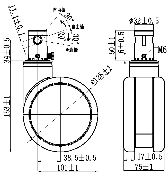 two / three grade self locking medical caster for hospital bed