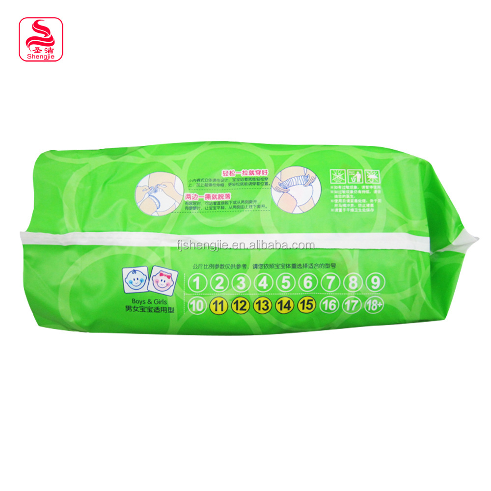 wholesale printed 100% cotton softcare baby paper diapers manufacturers usa