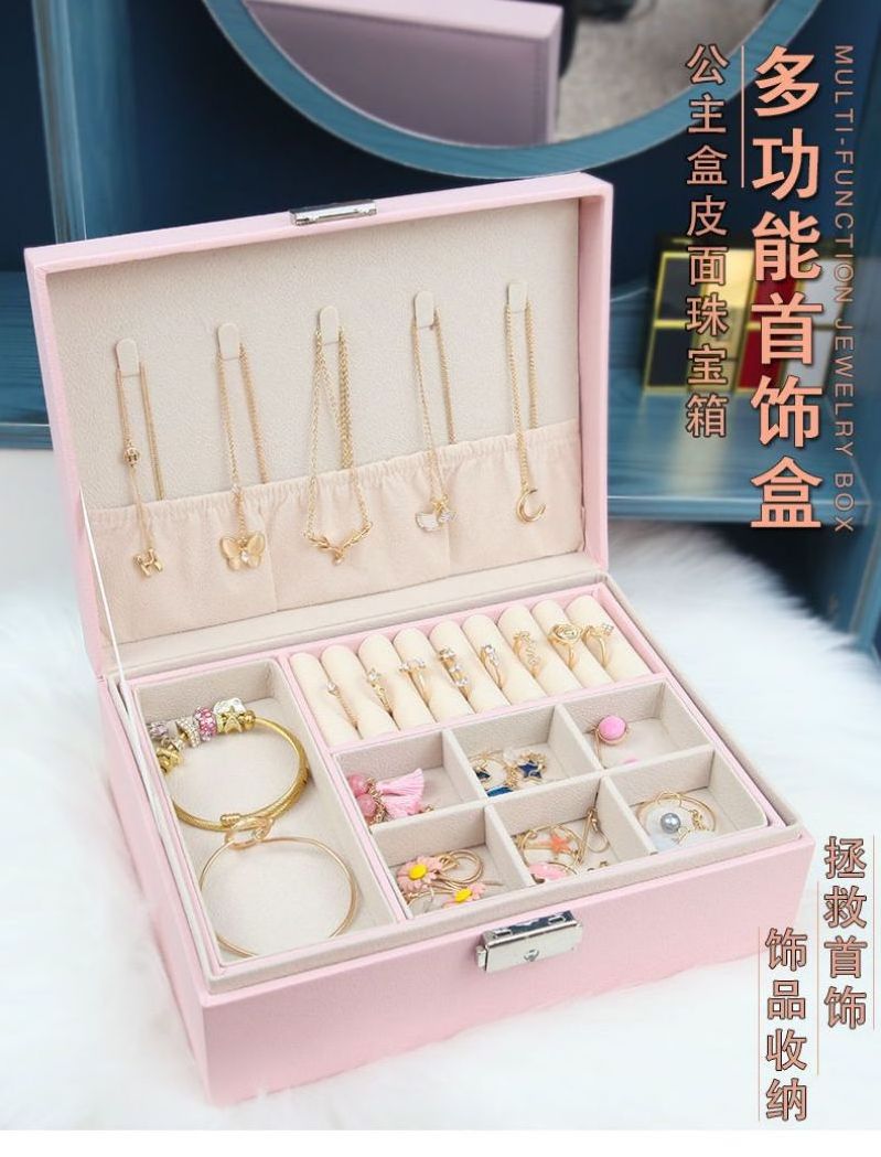 Jewelry box large capacity oversized princess wind earrings studs hand ornaments capacity necklace jewelry bracelet storage