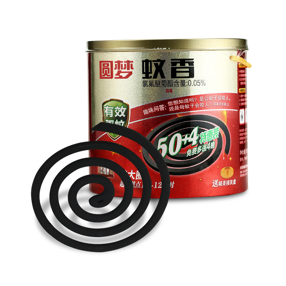 A DREAM Baby Healthy Mosquito Coil 100% Factory Wholesale Price Cheapest Chemical Formula Black Mosquito Repellent Traps Support