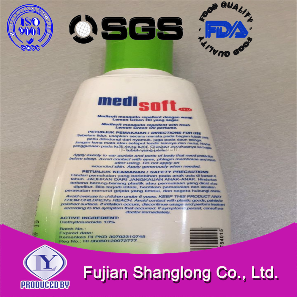 2017 NEW product mosquito repellent cream DEET body lotion  mosquito repellent spray liquid deet mosquito repellent