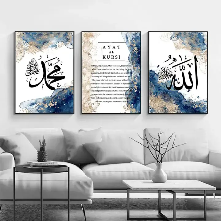 Wholesale Custom Arabic Islamic Wall Frame Calligraphy Waterproof Canvas Painting Stretched Luxury Islamic Glass Wall Decoration