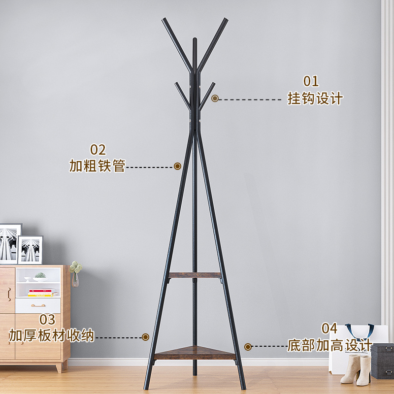 Wholesale metal standing coat rack bedroom tree shape coat stand entryway coat rack with shelf