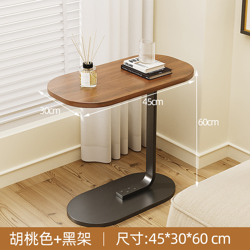 Small Living Room Home Sofa Tea Table Bedside Mini Balcony Modern Size Corner Coffee Side Table