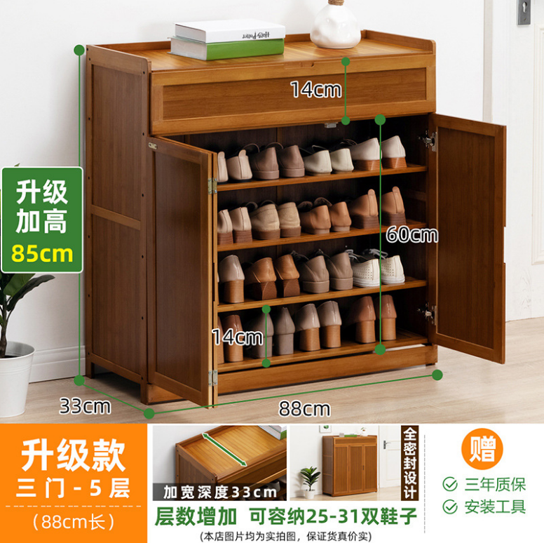 High Quality And Multi-functional Bamboo Easy Assembly Waterproof Wooden Shoe Rack