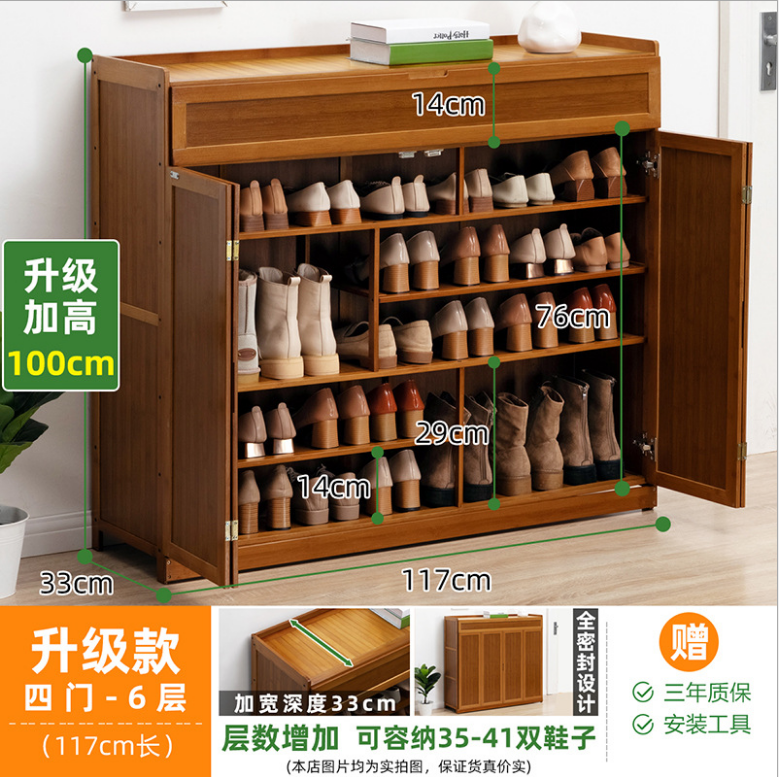 High Quality And Multi-functional Bamboo Easy Assembly Waterproof Wooden Shoe Rack