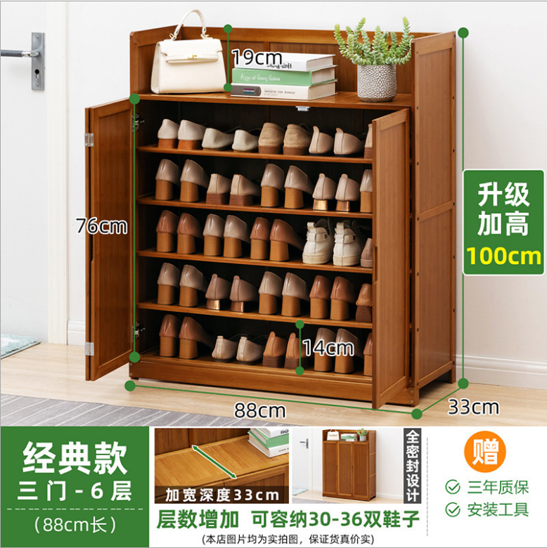 High Quality And Multi-functional Bamboo Easy Assembly Waterproof Wooden Shoe Rack