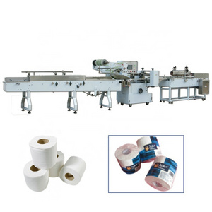 Full automatic single roll toilet tissue paper wrapping machine