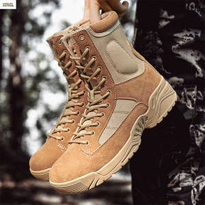 Long boots men's Mar-tin comfortable high top security work boots brown khaki fashion autumn and winter boots