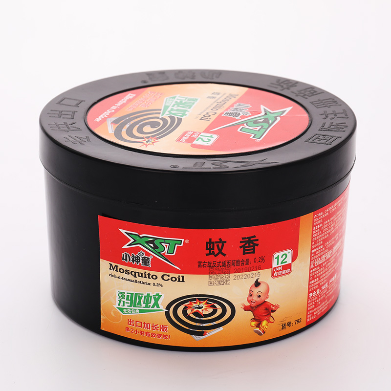 Mosquito coil Guard  Stick Incense Black Mosquito Repellent Incense