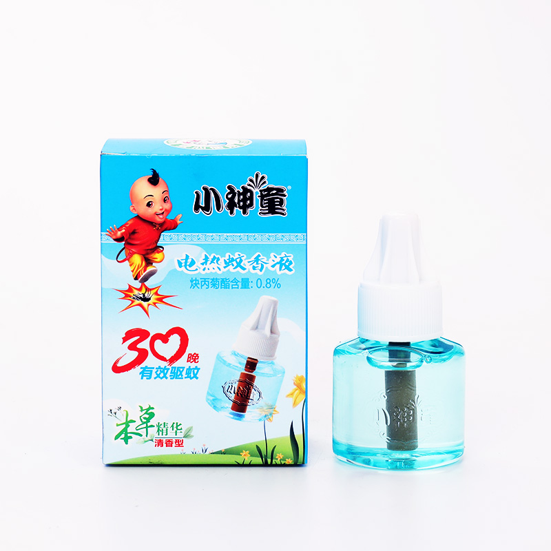 Anti Mosquito Liquid Vaporizer Mosquito Killer 45ml  sweet dream