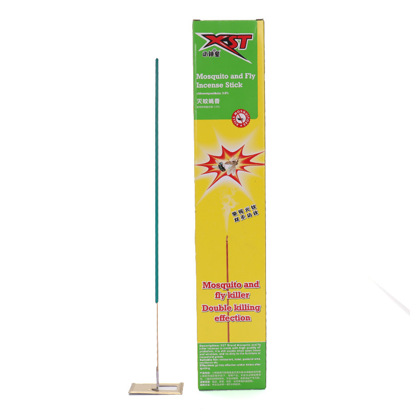 Guard Good Mosquito Coil Anti Incense Sticks Mosquito  Stick