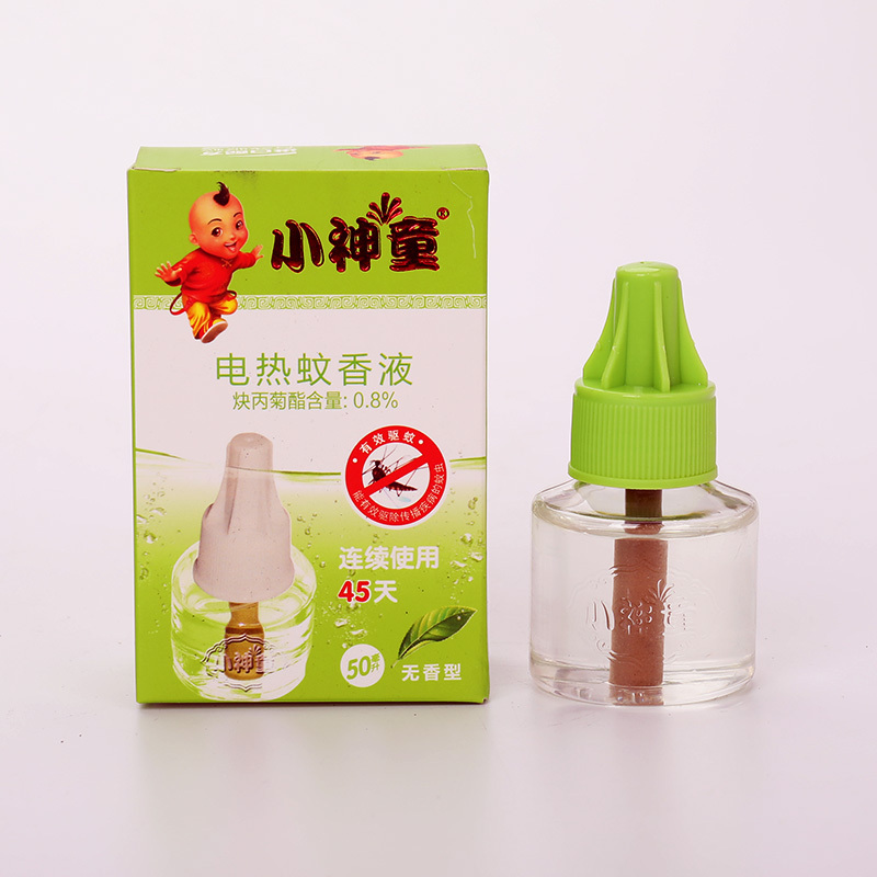 XST Factory Brand Safe Guard Electric Mosquito Repellent Liquid Refill Bottle For Electric Mosquito Killer