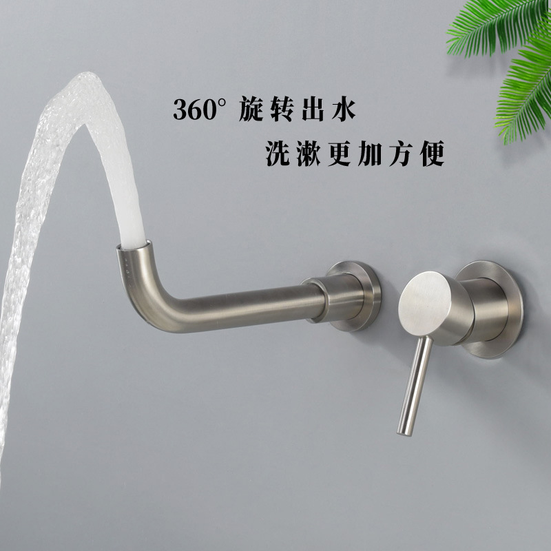 Cross-border hot-selling embedded box type hot and cold basin tap concealed in wall small panel 304 stainless steel faucet