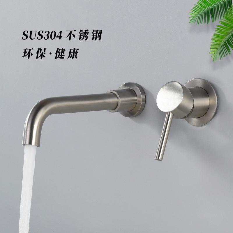 Cross-border hot-selling embedded box type hot and cold basin tap concealed in wall small panel 304 stainless steel faucet