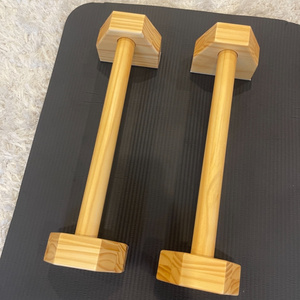 Pack of 2 Solid Wood Push Up Stand Parallel Bars Parallettes Supports Calisthenics Exercises and Upper Body Strength Workouts