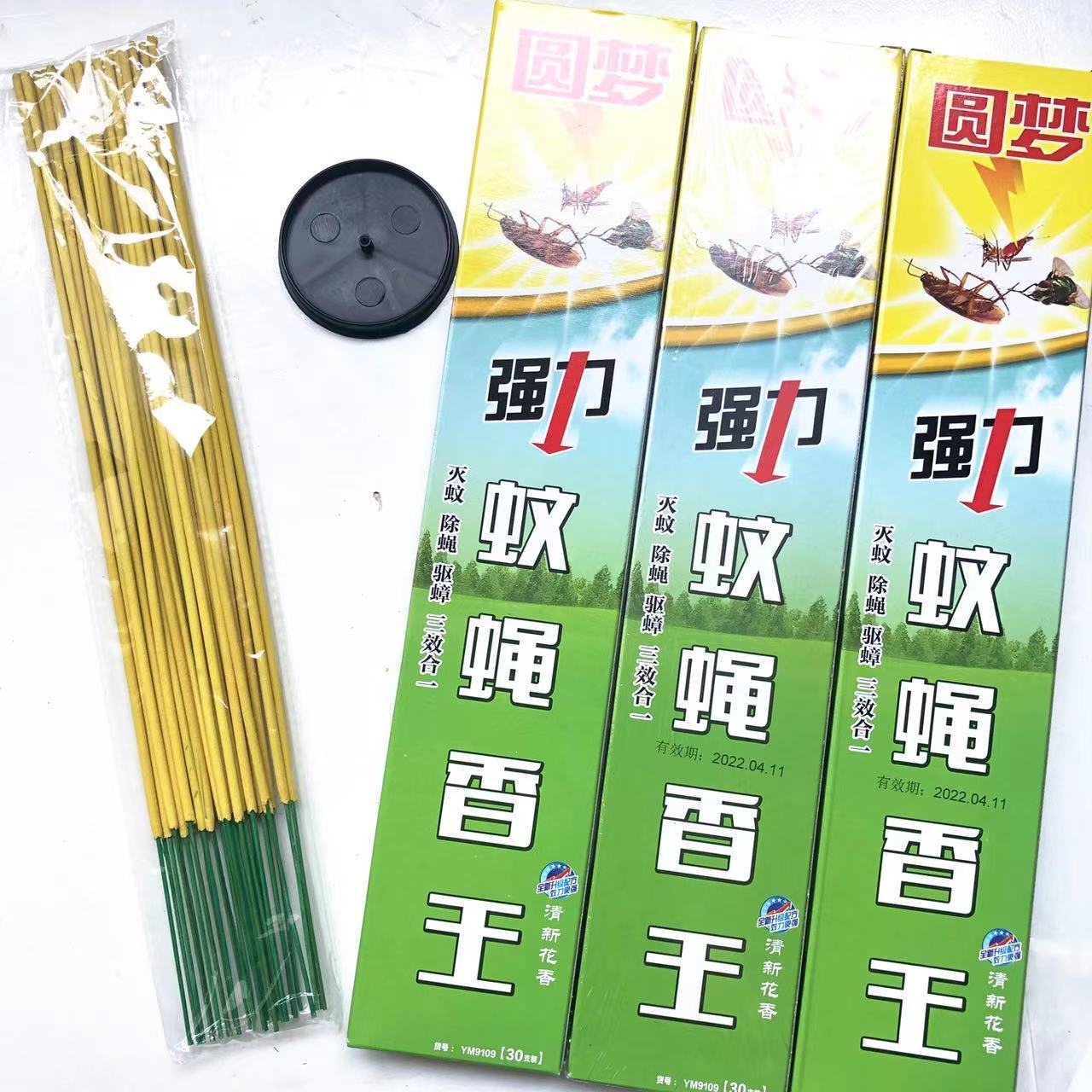 New quality product mosquito killer fly trap mosquito repellent incense sticks