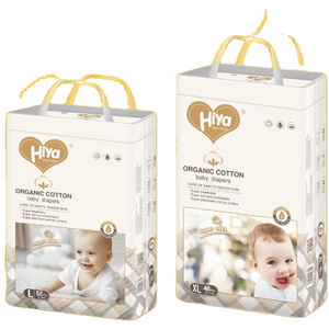 Wholesale Diaper Baby Diapers Disposable Ultra Soft Infant Sleepy Nappy Free Sample