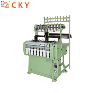 2018 CKY8/55 Factory machinery industrial hot sale weaving loom for Webbing