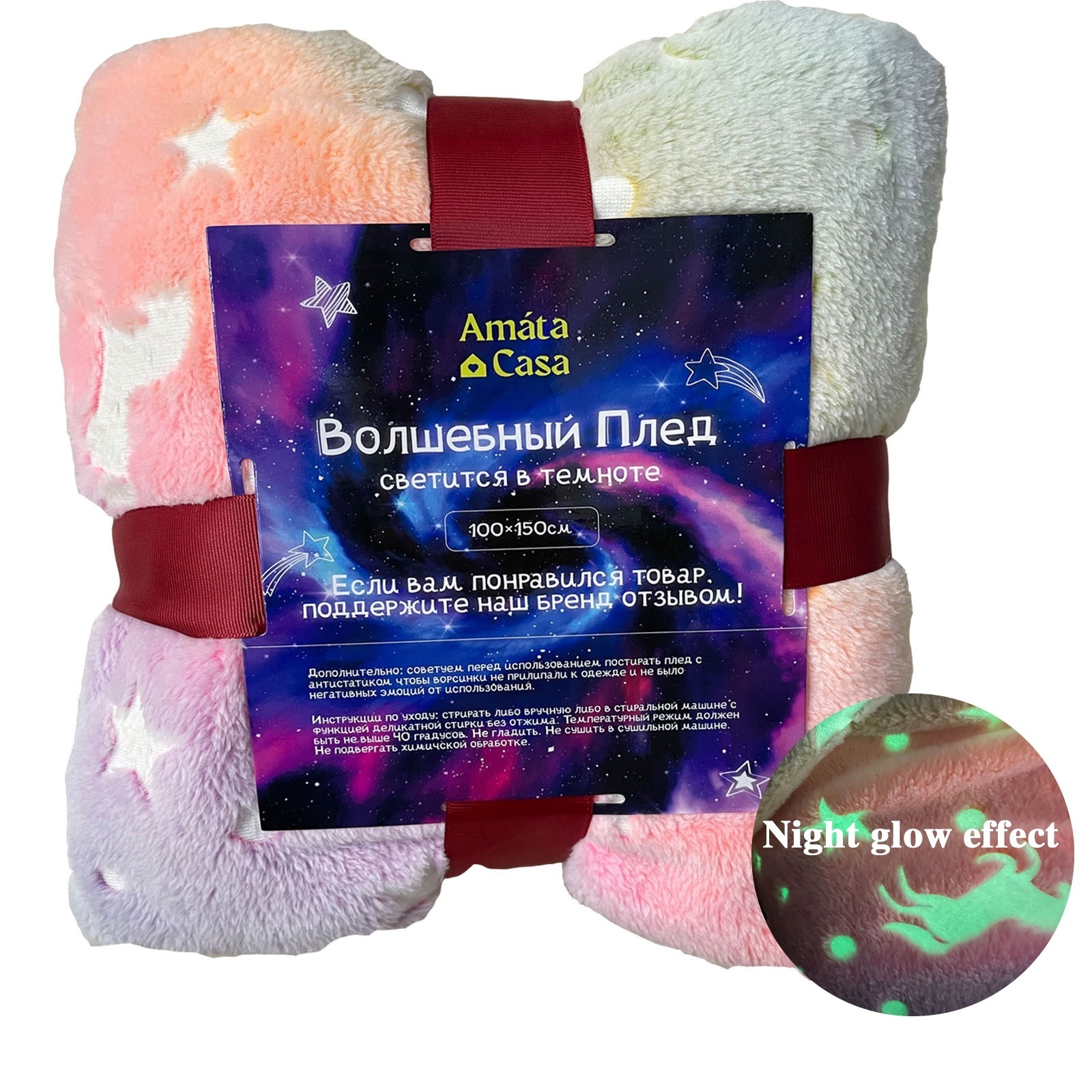 unicorn pattern magic  glow in the dark blanket stars luminous throw blanket dinosaur kids glow in the dark blanket