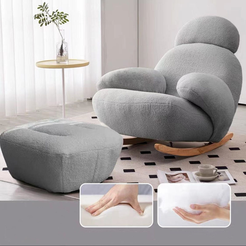 2024 Factory wholesale modern cream style design lazy sofa living room bedroom balcony rocking chair furniture