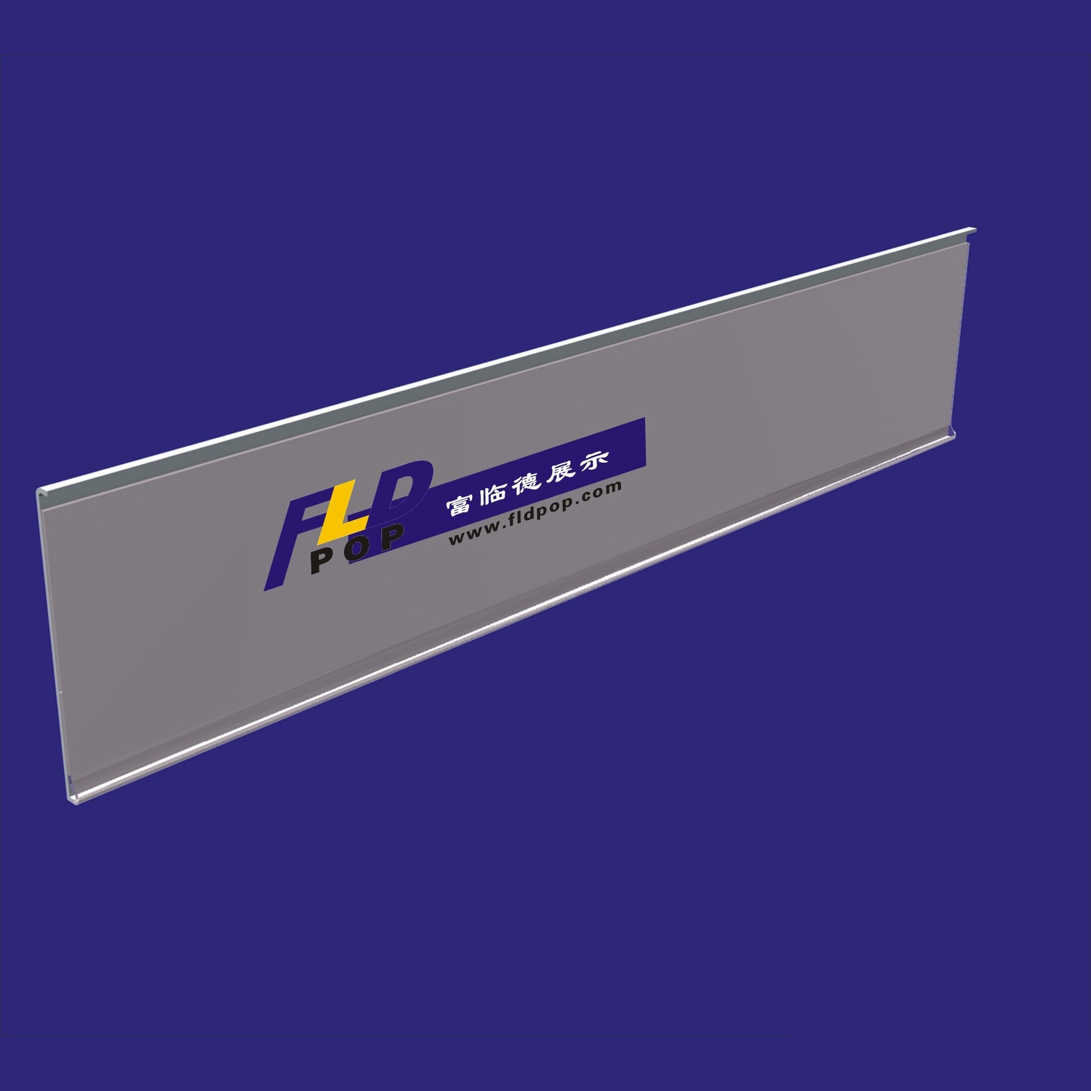 Factory Customized Extruded Glass Shelf Edge Label Holders Data Strips for Glass Shelves