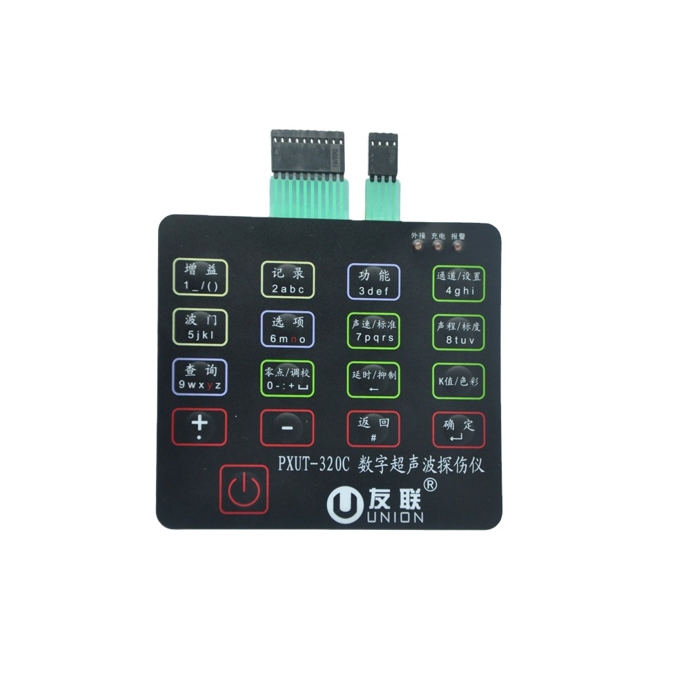 Custom Embossing Electronic Control Keypads Digital Printed Toy Membrane Switch