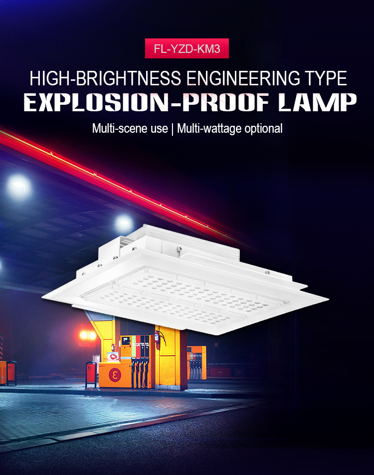 Multifunction Led Gas Station Canopy Lights 90w 120w 150watt Price LED Canopy Light