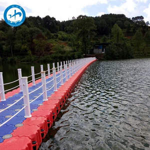 Plastic modular marine floating pontoon bridge