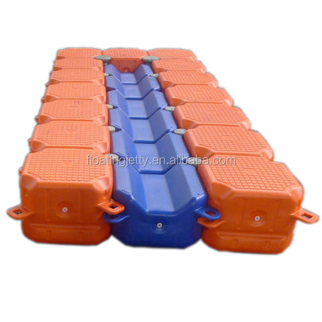 Marine HDPE Plastic Floating pontoon used for Jet Ski Floating Dock