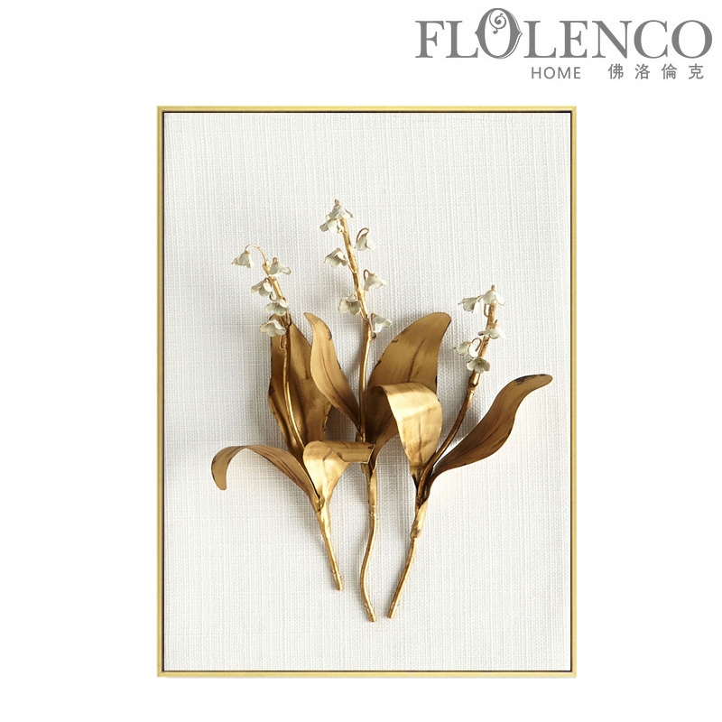 Light luxury Golden Flower Painting Wall Art for Home Decor Set Golden Leaf Rectangular Hanging Wall Art Set