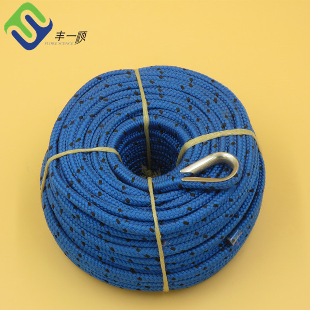 Double Braided Marine Boat Rope Nylon Safety Rope Anchor Line Rope