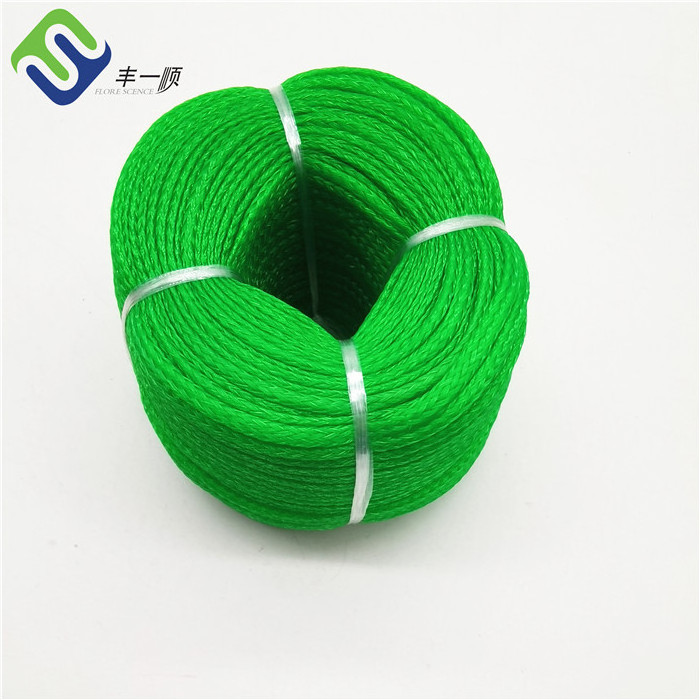 4mm/5mm/6mm 16 Strand Hollow Braided Polyethylene Rope For Fishing/Water Skiing/General Packing