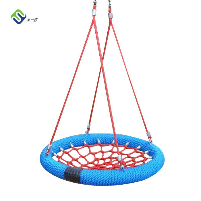 Public playgrounds and schools Bird Nest Swing For 48