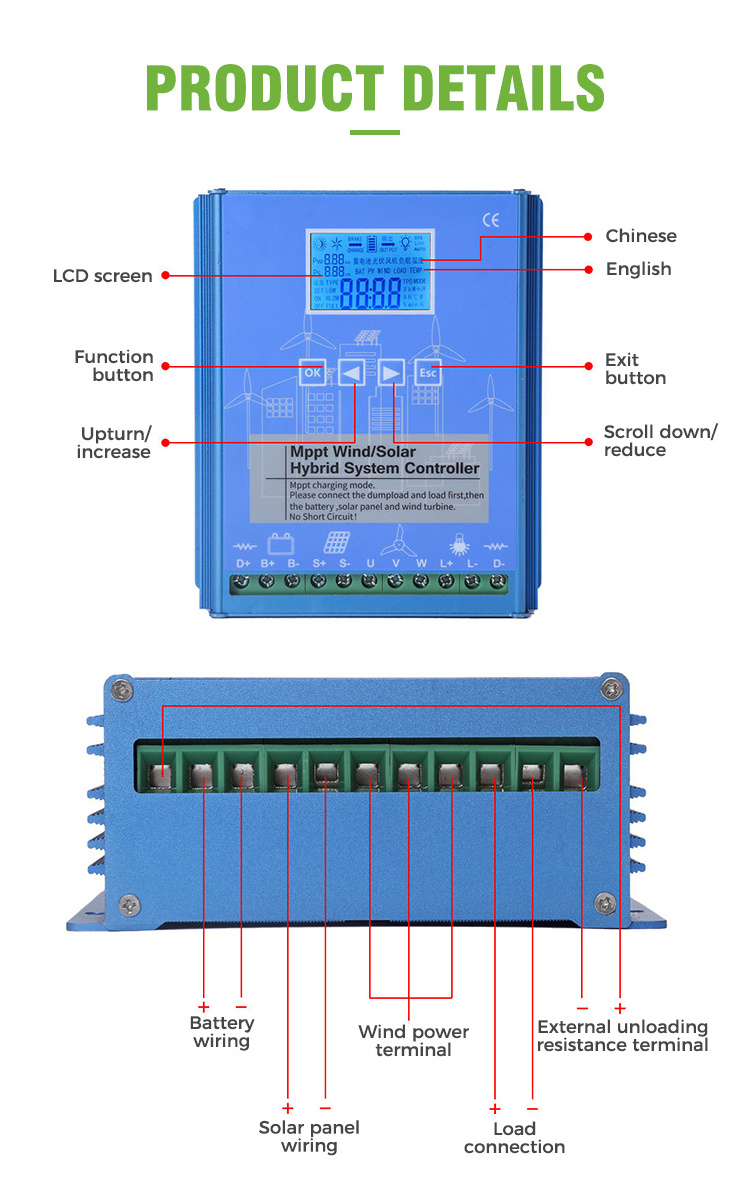 1200W Wind Generator Controller 12V 24V 48V MPPT Solar Wind Turbine Charge Controller