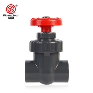 Flowcolour  20-63mm  PVC Gate Valve  Wheel Handle Plastic Gate Valve For Fish Tank Aquarium And Sewage Treatment 20mm plugs