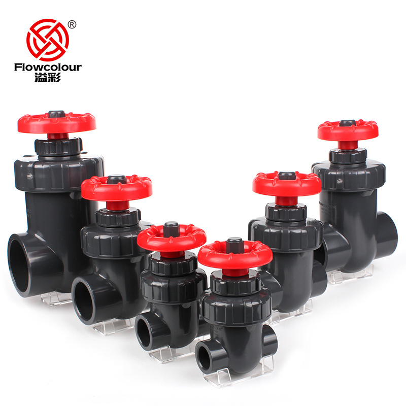 Flowcolour  20-63mm  PVC Gate Valve  Wheel Handle Plastic Gate Valve For Fish Tank Aquarium And Sewage Treatment 20mm plugs