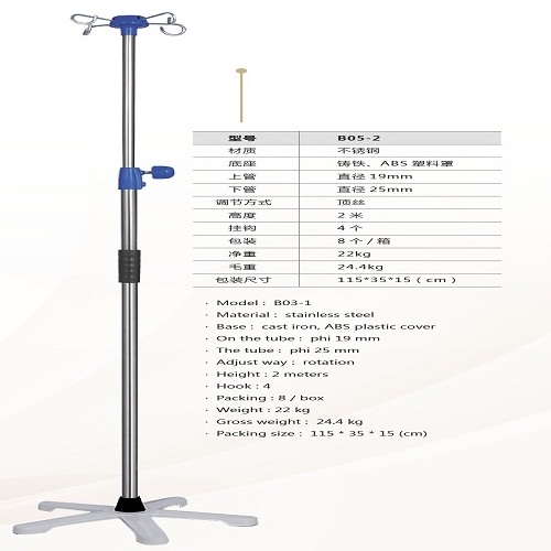 hospital Infusion Stand 5 legs IV Pole Height adjustable Stainless Steel IV Drip stand