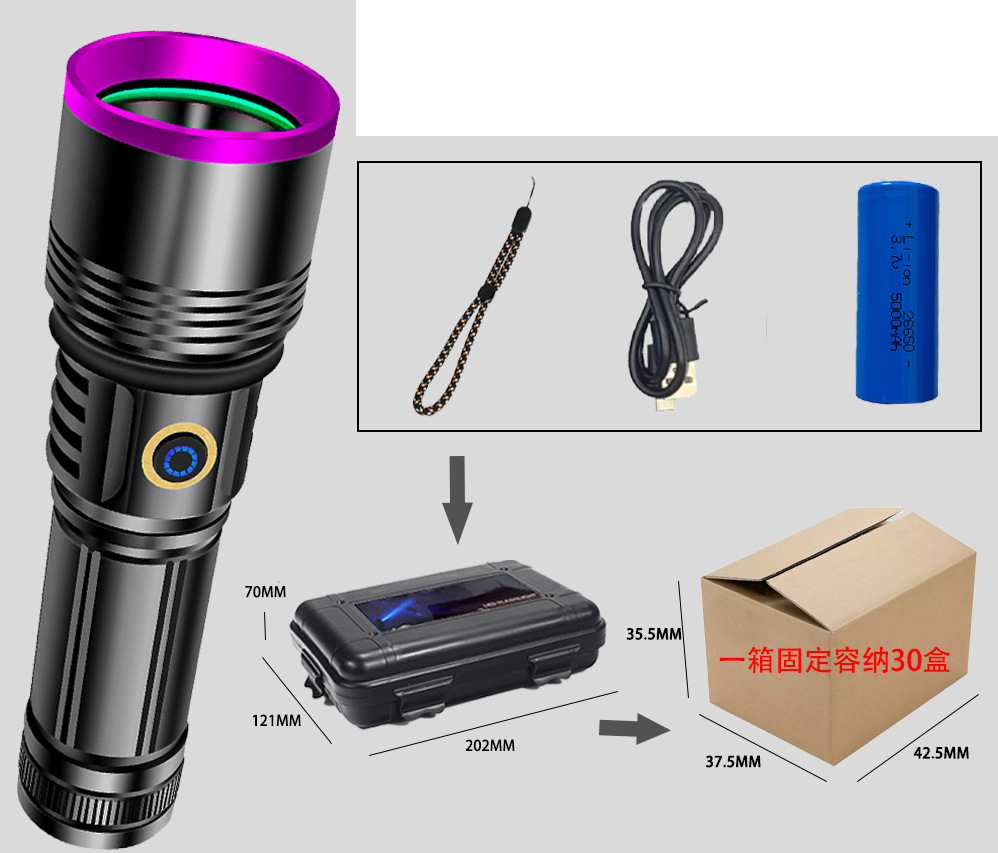 365NM UV black mirror strong light and high power ultra violet light flashlight